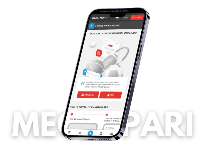 megapari app ios