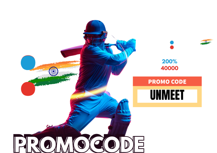 Megapari promo